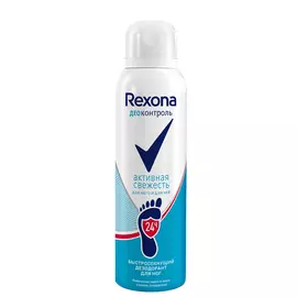 Дезодорант-антиперсперант Деоконтроль для ног, спрей, 150 мл, Rexona