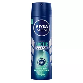 Дезодорант антиперсперант мужской Arctic Ocean, спрей, 150 мл, Nivea
