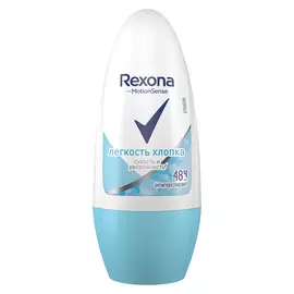 Дезодорант антиперспирант Легкость хлопка, шариковый, 50 мл, Rexona