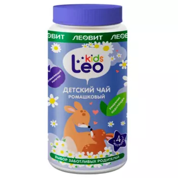 Детский чай гранулированный Ромашковый LeoKids, 200 г, ЛЕОВИТ