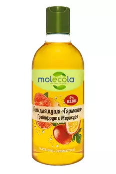 Гель для душа «Гармония» грейпфрут и маракуйя, 400 мл, Molecola