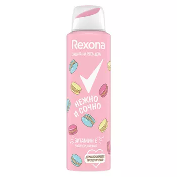 Дезодорант антиперспирант Нежно и сочно, спрей, 150 мл, Rexona