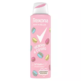 Дезодорант антиперспирант Нежно и сочно, спрей, 150 мл, Rexona