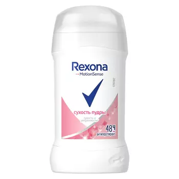 Дезодорант антиперспирант Сухость пудры, карандаш, 40 мл, Rexona