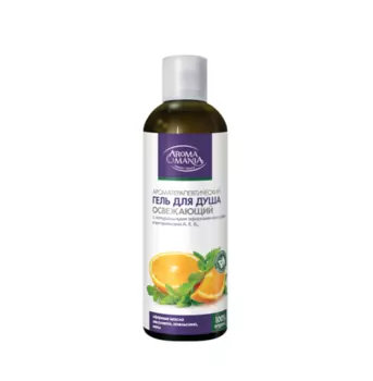 Гель для душа «Освежающий», Aromamania, 250 мл, Лекус