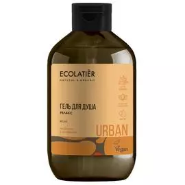 Гель для душа Релакс грейпфрут & клементин, 600 мл, Ecolatier