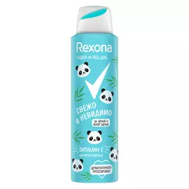 Дезодорант антиперспирант Свежо и Невидимо, спрей, 150 мл, Rexona