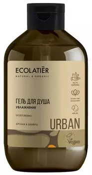 Гель для душа Увлажнение аргана & ваниль, 600 мл, Ecolatier