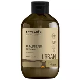 Гель для душа Увлажнение аргана & ваниль, 600 мл, Ecolatier