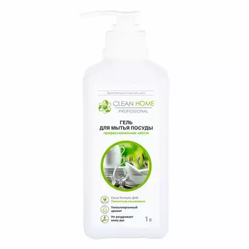 Гель для мытья посуды с дозатором, 1 л, CLEAN HOME