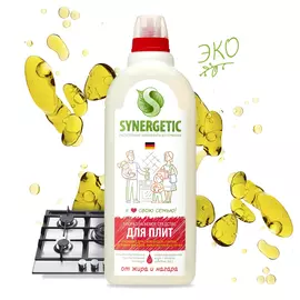 Гель для очистки кухонных плит и духовок, 1 л, Synergetic