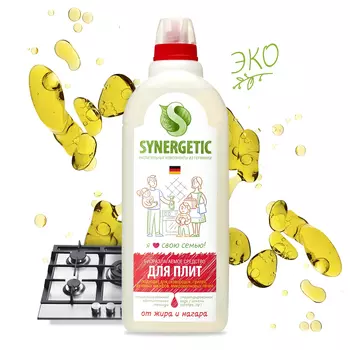 Гель для очистки кухонных плит и духовок, 1 л, Synergetic
