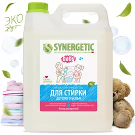 Гель для стирки детского белья гипоаллергенный, 5 л, Synergetic