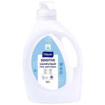 Гель для стирки (подходит для стирки детских вещей), 1.5л, Mayeri Sensitive