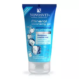 Гель для умывания минеральный, 150 мл, Novosvit