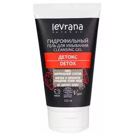 Гель для умывания "Детокс" гидрофильный, 150 мл, Levrana