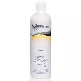 Гель-крем для душа, Пенка Кокос-милк, 200 мл, CHOCOLATTE