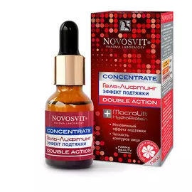 Гель-лифтинг CONCENTRATE, 25 мл, Novosvit