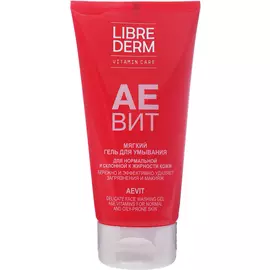 Гель мягкий для умывания, АЕВИТ, 150 мл, LIBREDERM