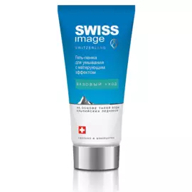 Гель-пена для умывания с матирующим эффектом, 200 мл, Swiss Image