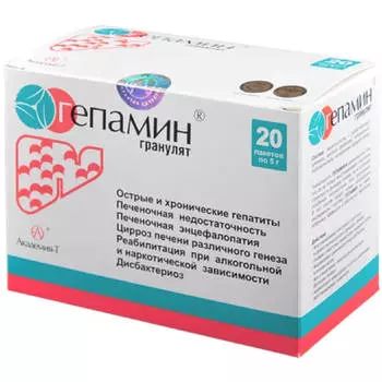 Гепатопротектор «Гепамин» (гранулят), 20 саше по 5 г, Академия-Т
