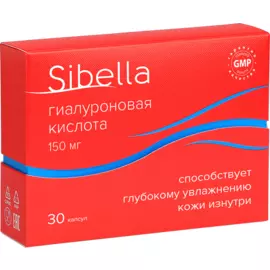 Гиалуроновая кислота, 150 мг, 30 капсул, Sibella