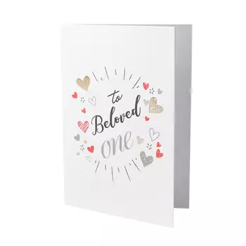 ЛЭТУАЛЬ Открытка «To Beloved one»