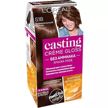 L'ORAL PARIS Стойкая краска-уход для волос без аммиака Casting Creme Gloss