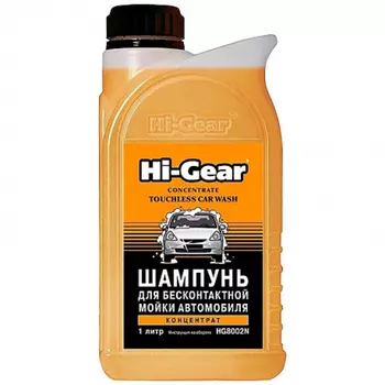 шампунь для бесконтактной мойки автомобиля ! (1L) концентрат \ HG8002N HI-GEAR