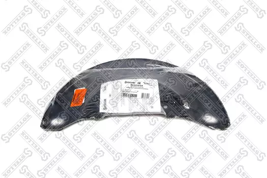 щитки пылезащитные !комплект на 1 сторону 420x200 d= D= h= \SAF RSM 9042/20 11.87-- 85-05330-SX STELLOX