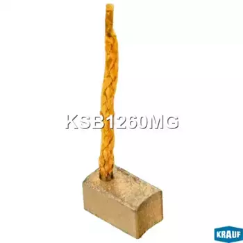 щетки угольные! SWF 21.95x10.92\ KSB1260MG KRAUF