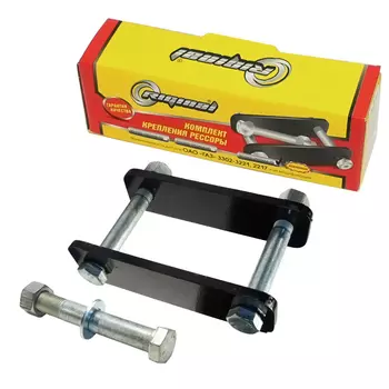 Серьга рессоры RIGINAL RG3302-2902464-70