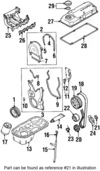 ШАЙБА ПЛАСТИНЫ КОЛЕНВАЛА - MD300344 MITSUBISHI