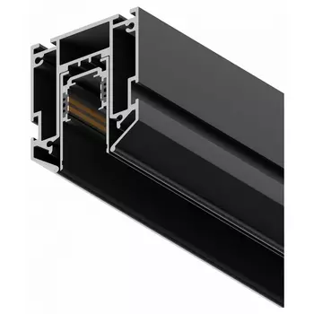 Шинопровод магнитный встраиваемый 48V Hesby Lighting ElDeko HSBL_0171