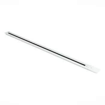 Шинопровод ST Luce St012 ST012.519.00