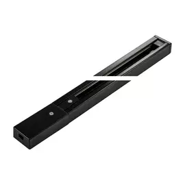Однофазный шинопровод 1м накладной 220V Accessories Arte Lamp Track A520106