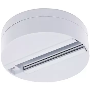 Шинопровод накладной (трек) одноместный 220V Accessories Arte Lamp Track A510133