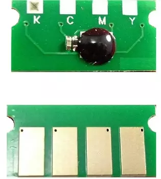 Запчасть ELP ELP-CH-SPC250HEM-1.6K Чип Ricoh SP C250Dn/C250Sf/C260Dnw/C260SFNw/C261Sf (SPC250E) Magenta, 1.6K