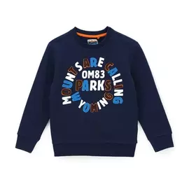 Толстовка для мальчика Original Marines (7-8 лет (Рост 122-128))