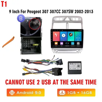 Icreative автомобильный радиоприемник Android GPS-навигатор для Peugeot 307 307CC 307SW 2002-2013 мультимедийный стерео Wi-Fi видео 2din 2 DIN авторадио T1 1+16GB,A