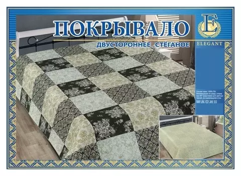 Покрывало Marianna «Элегант», 200х220 см, пэ100%