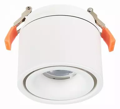 Встраиваемый светильник на штанге ST-Luce ST652 ST652.538.12