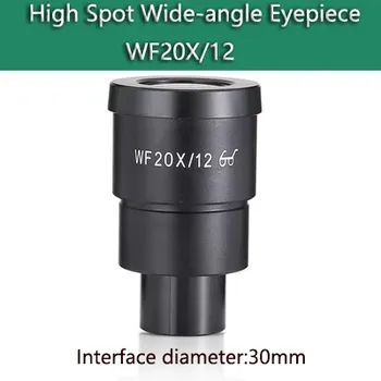 Окуляры VBNM WF10X WF15X WF20X WF20X для стереомикроскопа