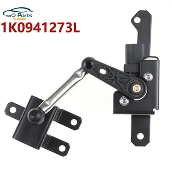 Новый датчик уровня фар для VW Golf Tiguan Passat B6 CC Skoda Audi TT 1T0907503B 1K0941273L 1K0 941 273