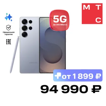 Смартфон Samsung