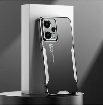 Для Redmi 13 4G чехол металлический алюминиевый защитный объектив морозостойкий чехол для предотвращения отпечатков пальцев металл + TPU чехол для Xiaomi Redmi 13 4g For Redmi 13 4G синий