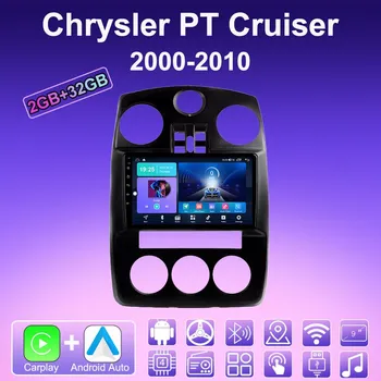 2 DIN Android Carplay автомобильное радио для Chrysler PT Cruiser 2000-2010 мультимедийный проигрыватель головное устройство стерео GPS навигация BT WIFI 2+32 ГБ 1+16GB