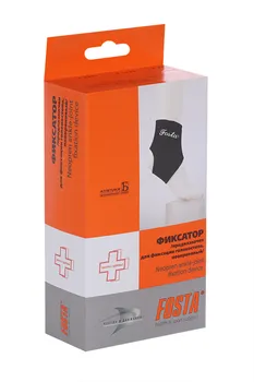 Фиксатор FOSTA голеностопа неопреновый/дополн стяжки F 2223 р M
