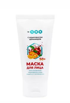 Маска BIO SNK для лица 50+ с комплексом церамидов, 50мл