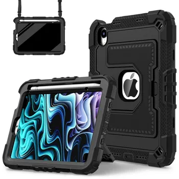 Прочный защитный чехол для iPad mini (2024)/iPad мини (А17 Про)/(А2993,А2995,А2996). Яркие цвета, трехслойная защита, многоугольная подставка iPad mini (2024)